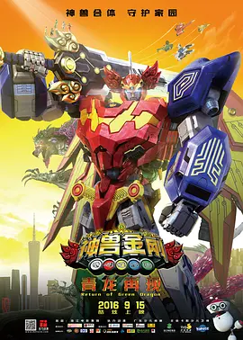 亚洲欧洲日韩国产