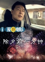 欧美自拍三区
