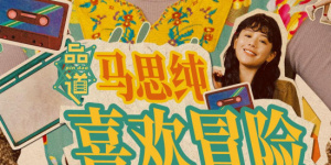 亚洲啪视频
